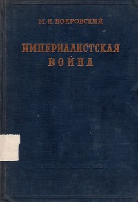 bookCover