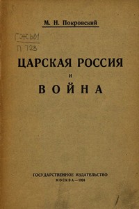 bookCover