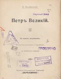 bookCover