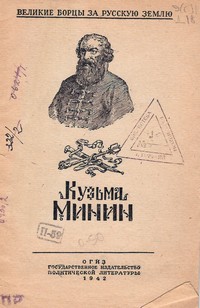 bookCover