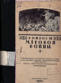 bookCover