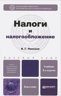 bookCover
