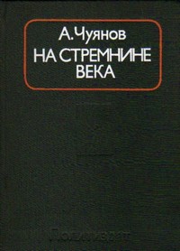 bookCover