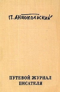 bookCover