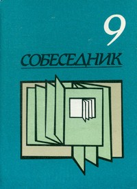 bookCover