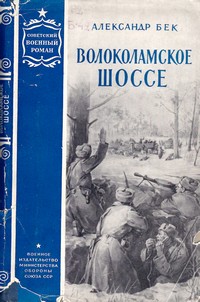 bookCover