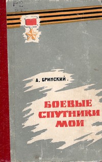 bookCover