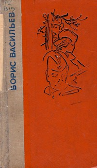 bookCover