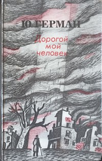 bookCover