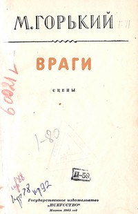 bookCover
