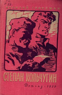 bookCover
