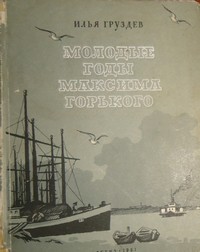 bookCover