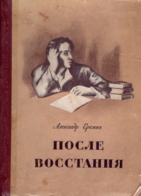 bookCover
