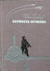 bookCover