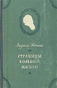 bookCover