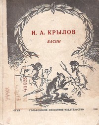 bookCover