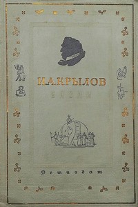 bookCover