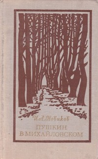 bookCover