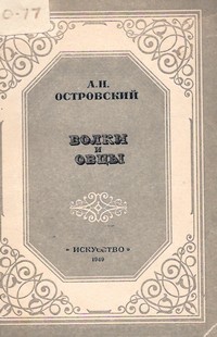 bookCover