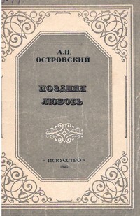 bookCover