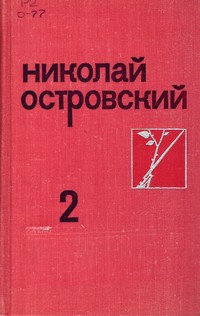 bookCover
