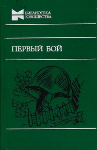 bookCover