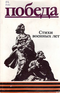 bookCover