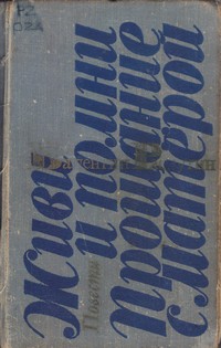 bookCover