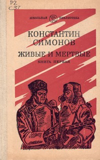 bookCover