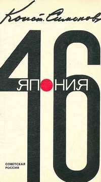 bookCover