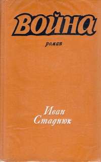 bookCover