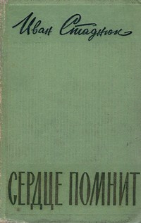 bookCover