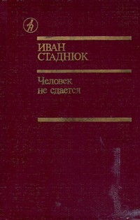 bookCover
