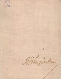 bookCover