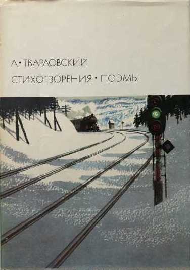 bookCover
