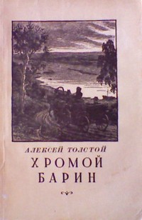 bookCover