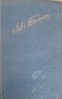 bookCover