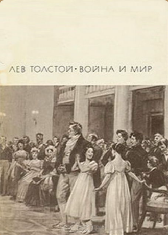 bookCover