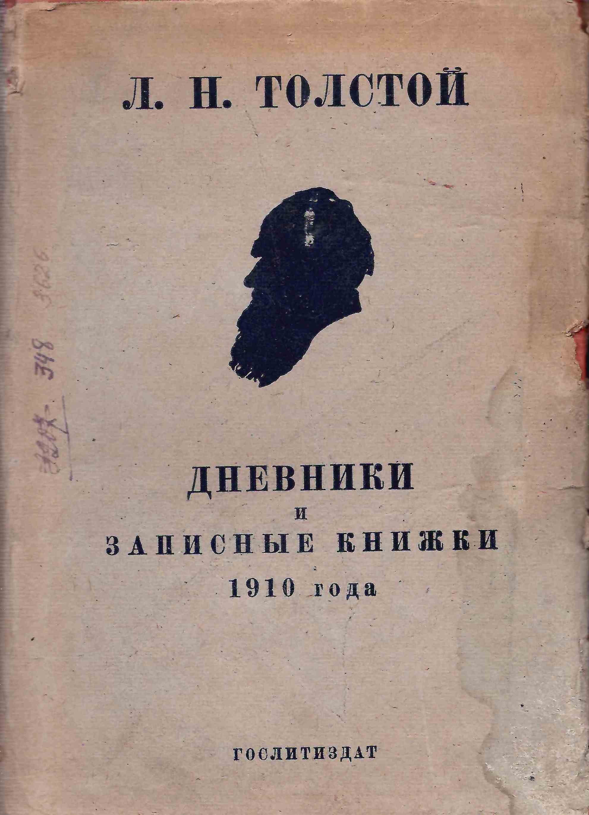 bookCover