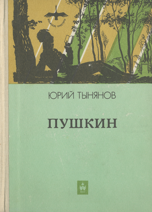 bookCover