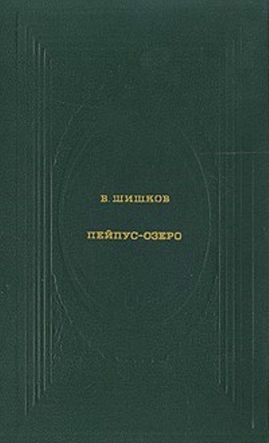 bookCover