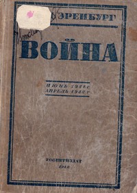 bookCover