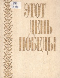 bookCover