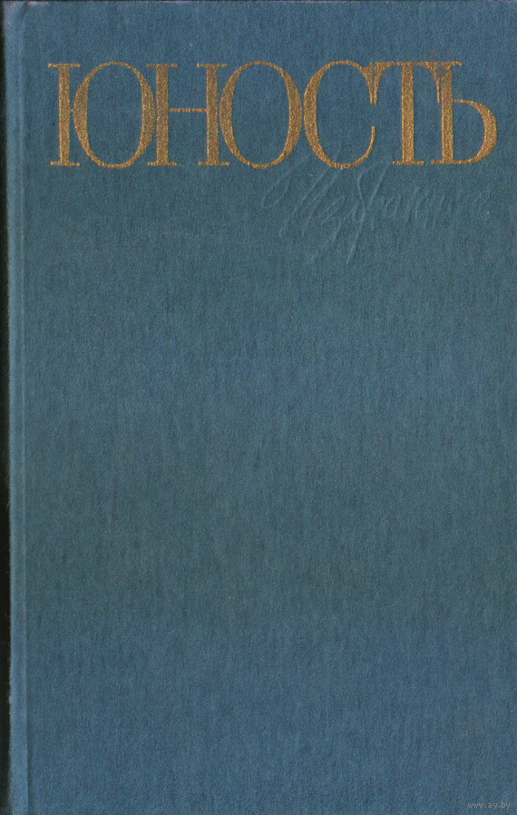 bookCover