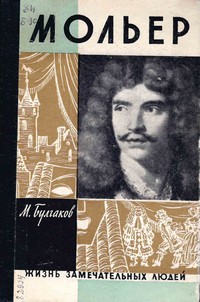 bookCover