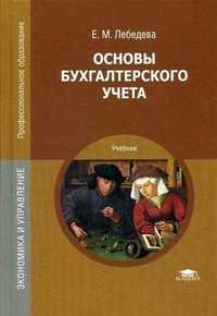 bookCover