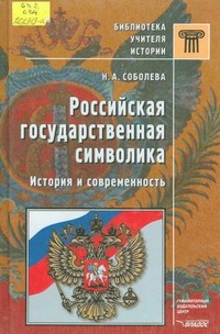 bookCover