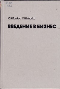 bookCover