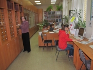 Сектор справочно-библиографической, информационной и методической работы