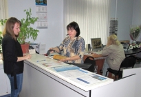 Читальный зал